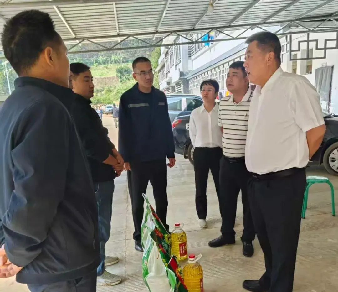 2ef6be2594534acbbddfd1eb40e20983