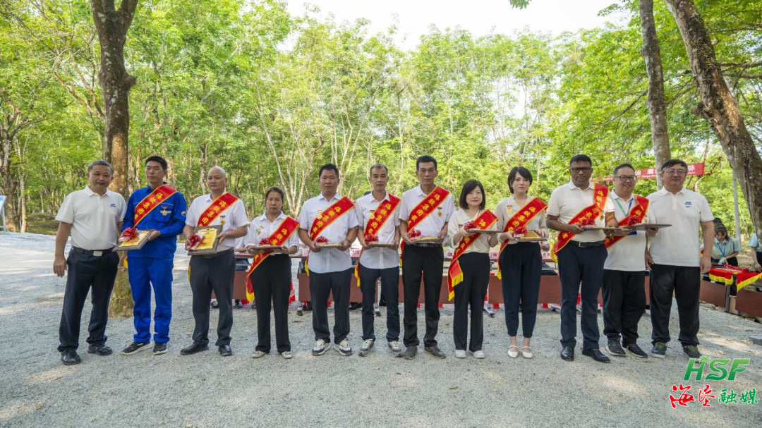 Ky开元集团赞美“最美奋斗者”和先进典型