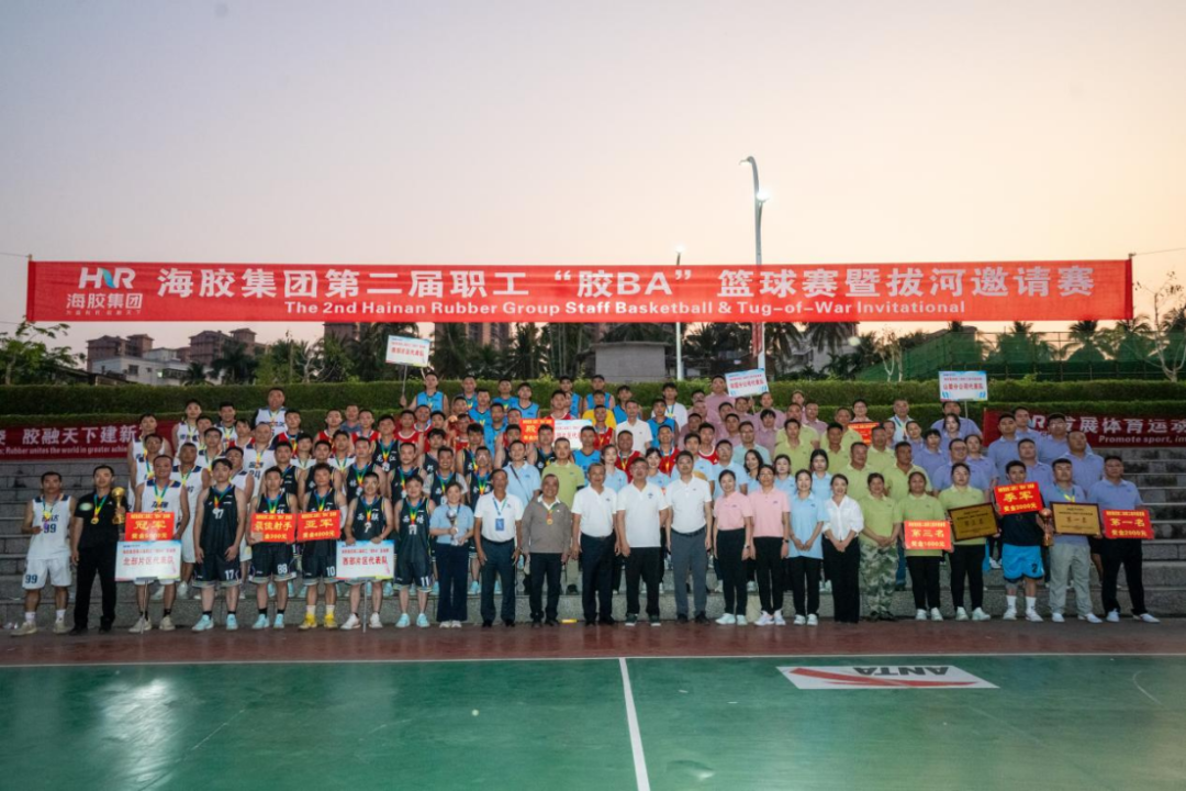 Ky开元集团进行第二届职工“胶BA”篮球决赛暨拔河约请赛