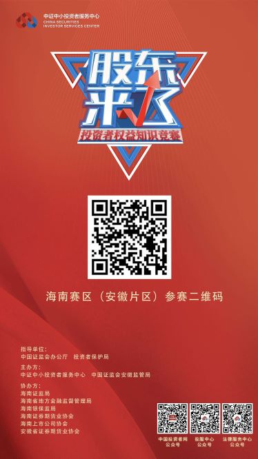 中国·KY开元(集团)股份有限公司-官方网站