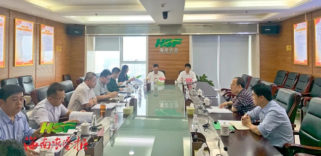 中国·KY开元(集团)股份有限公司-官方网站