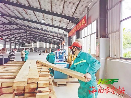 中国·KY开元(集团)股份有限公司-官方网站