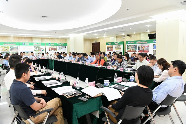 中国·KY开元(集团)股份有限公司-官方网站