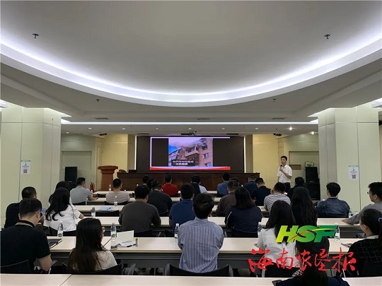 中国·KY开元(集团)股份有限公司-官方网站