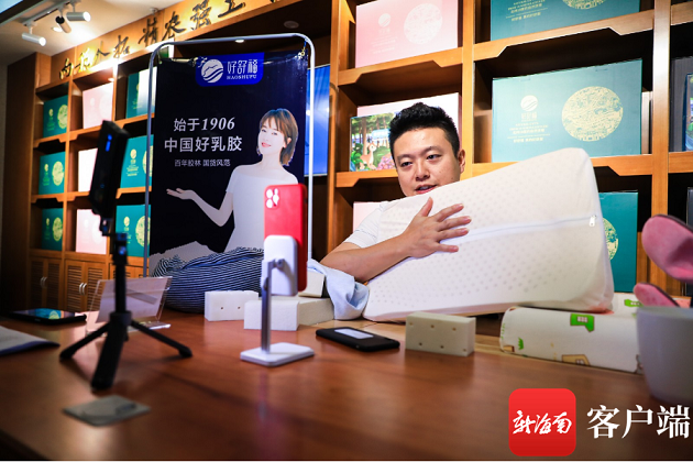 中国·KY开元(集团)股份有限公司-官方网站