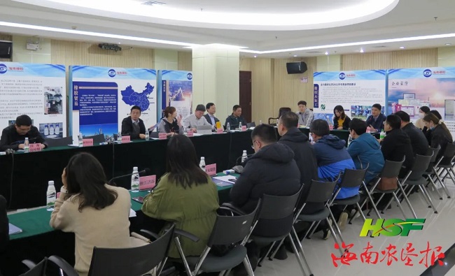 中国·KY开元(集团)股份有限公司-官方网站