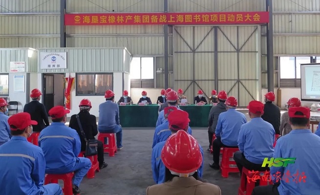 中国·KY开元(集团)股份有限公司-官方网站