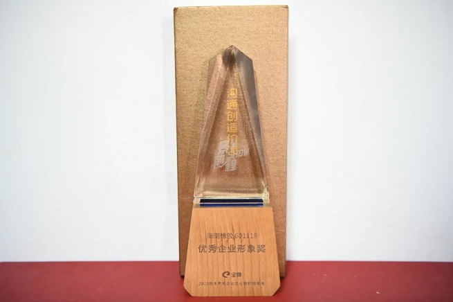 中国·KY开元(集团)股份有限公司-官方网站