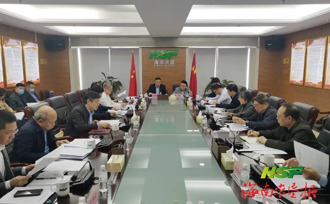 中国·KY开元(集团)股份有限公司-官方网站