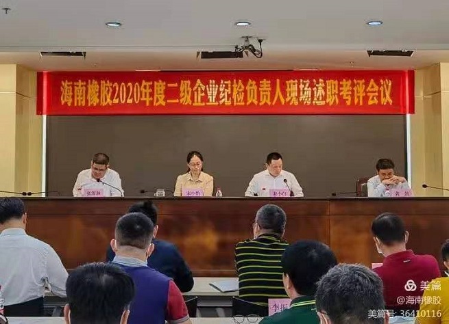 中国·KY开元(集团)股份有限公司-官方网站