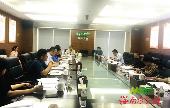 中国·KY开元(集团)股份有限公司-官方网站