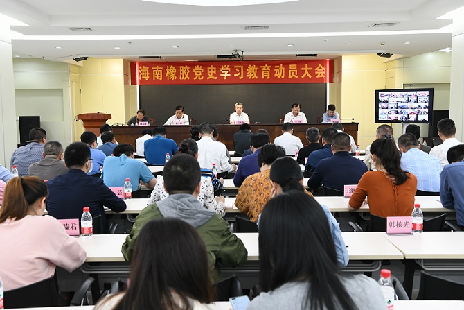 中国·KY开元(集团)股份有限公司-官方网站