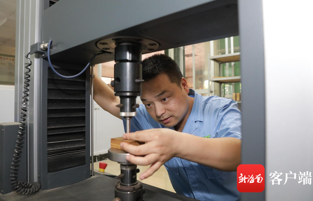 中国·KY开元(集团)股份有限公司-官方网站