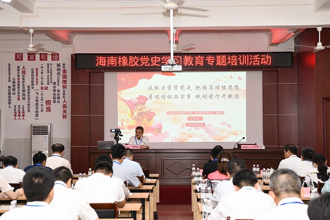 中国·KY开元(集团)股份有限公司-官方网站