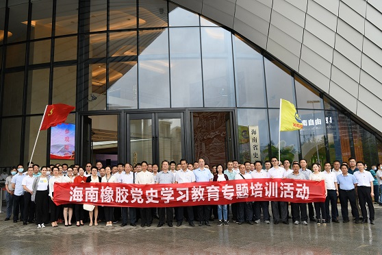 中国·KY开元(集团)股份有限公司-官方网站