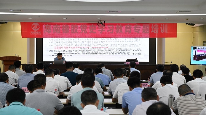 中国·KY开元(集团)股份有限公司-官方网站