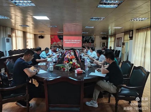 中国·KY开元(集团)股份有限公司-官方网站