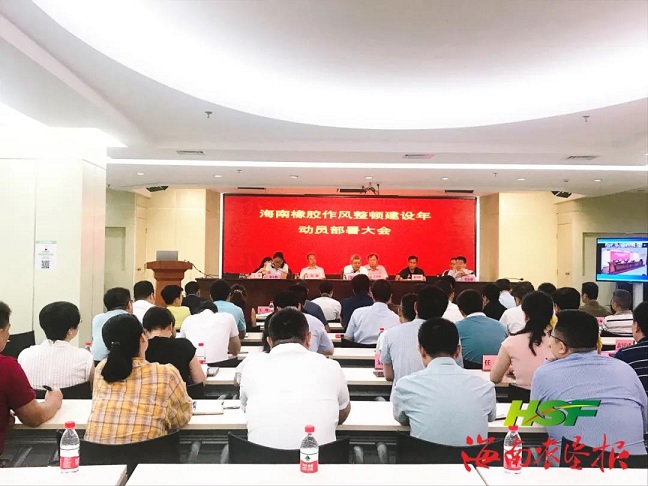 中国·KY开元(集团)股份有限公司-官方网站