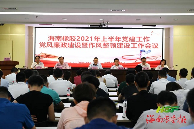 中国·KY开元(集团)股份有限公司-官方网站