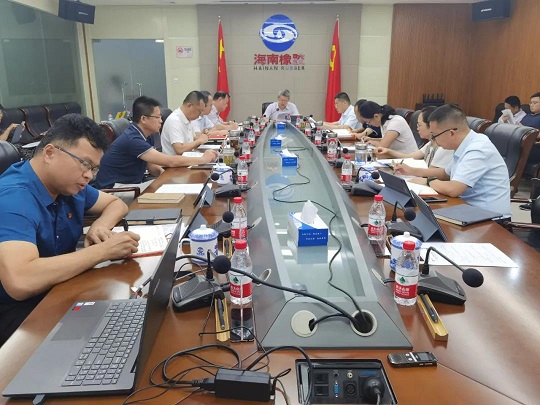 中国·KY开元(集团)股份有限公司-官方网站