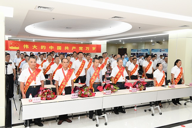 中国·KY开元(集团)股份有限公司-官方网站