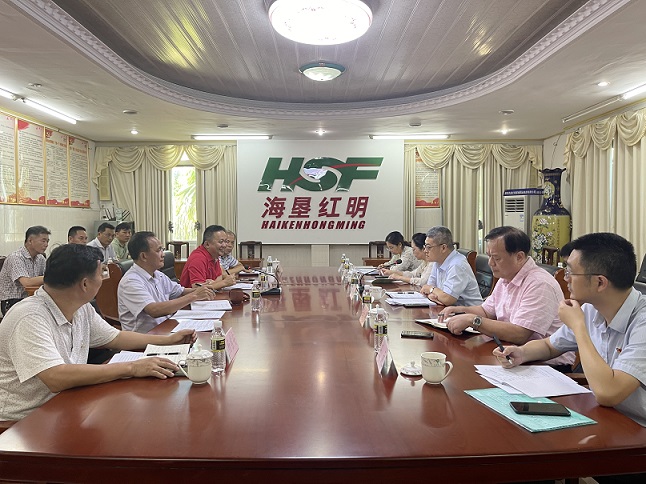 中国·KY开元(集团)股份有限公司-官方网站