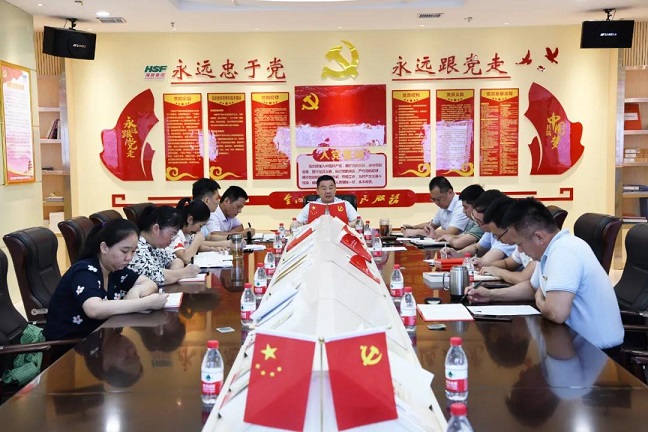 中国·KY开元(集团)股份有限公司-官方网站