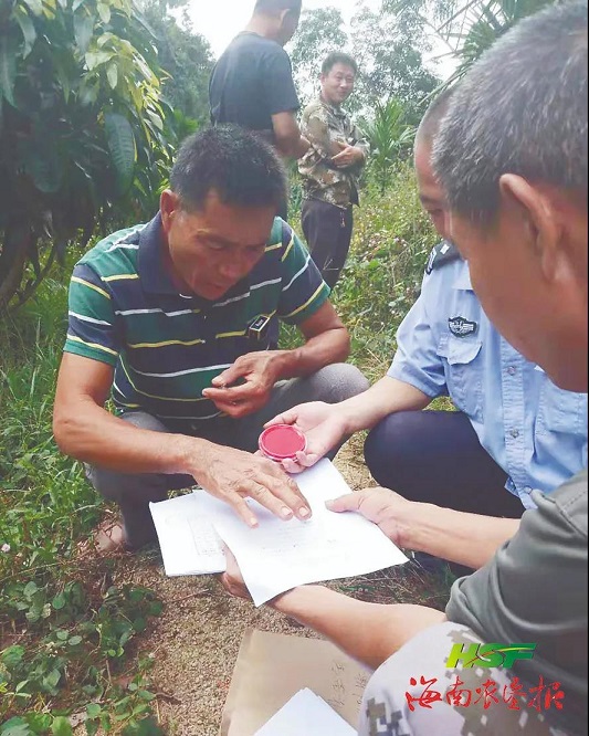 中国·KY开元(集团)股份有限公司-官方网站