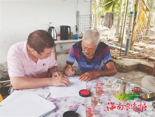 中国·KY开元(集团)股份有限公司-官方网站