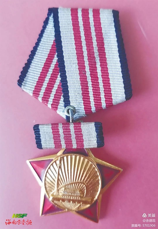 中国·KY开元(集团)股份有限公司-官方网站