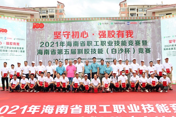 中国·KY开元(集团)股份有限公司-官方网站