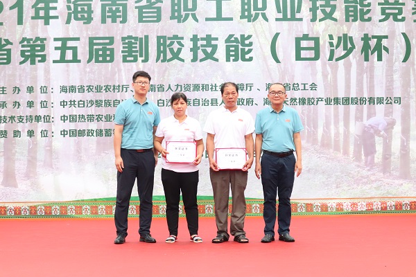 中国·KY开元(集团)股份有限公司-官方网站