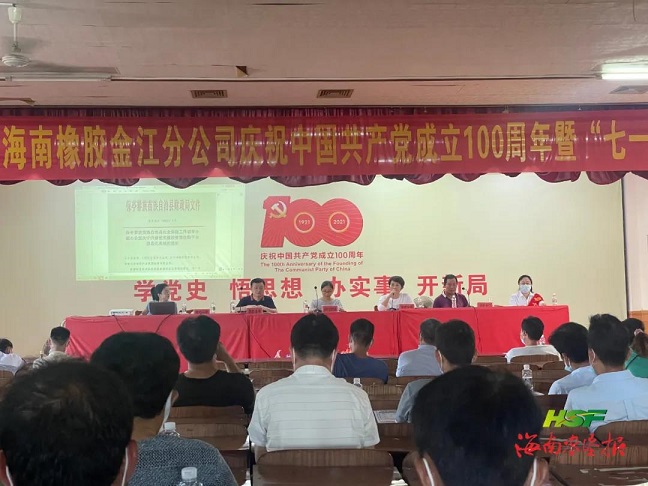 中国·KY开元(集团)股份有限公司-官方网站