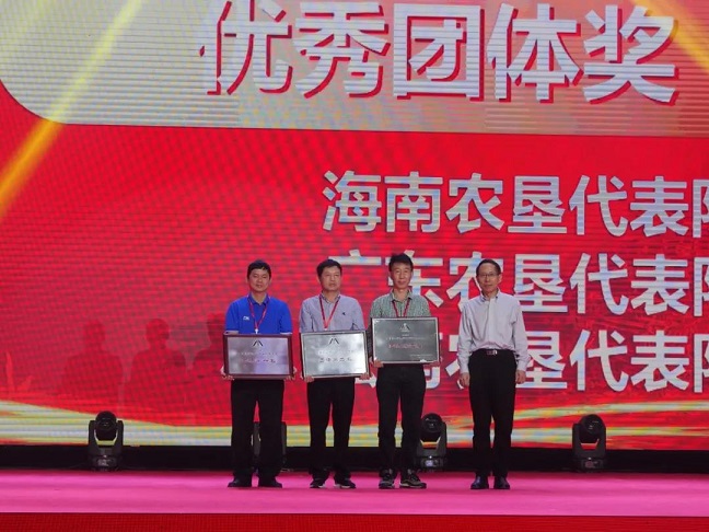 中国·KY开元(集团)股份有限公司-官方网站