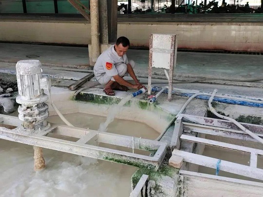 中国·KY开元(集团)股份有限公司-官方网站