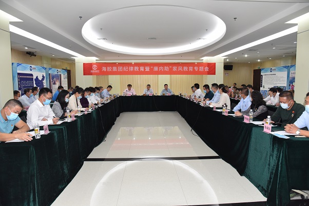 中国·KY开元(集团)股份有限公司-官方网站