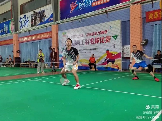 中国·KY开元(集团)股份有限公司-官方网站