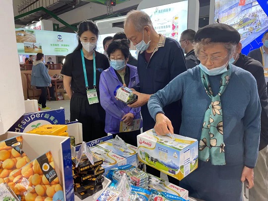 中国·KY开元(集团)股份有限公司-官方网站