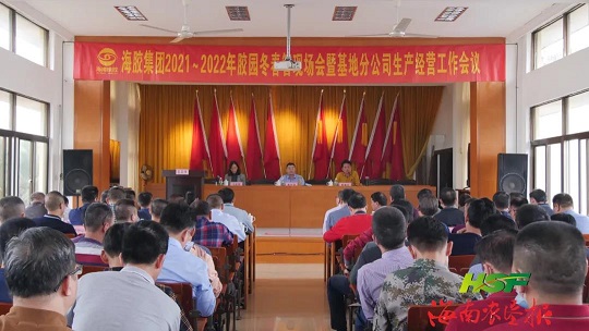 中国·KY开元(集团)股份有限公司-官方网站