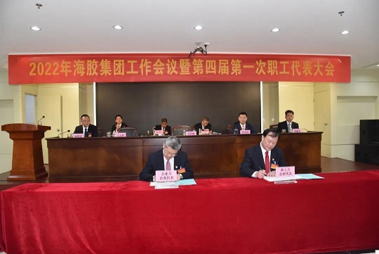 中国·KY开元(集团)股份有限公司-官方网站