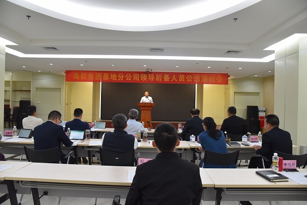 中国·KY开元(集团)股份有限公司-官方网站