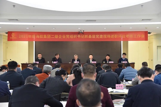 中国·KY开元(集团)股份有限公司-官方网站