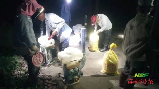 中国·KY开元(集团)股份有限公司-官方网站