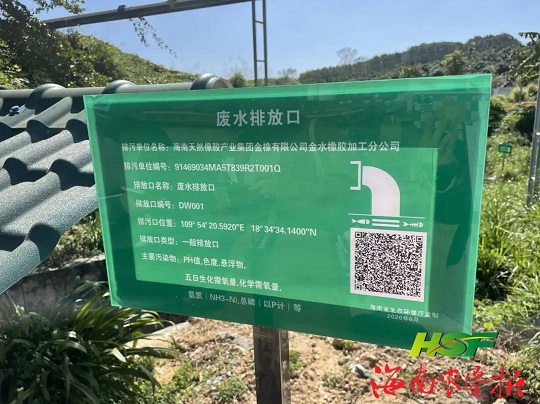 中国·KY开元(集团)股份有限公司-官方网站