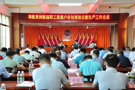 中国·KY开元(集团)股份有限公司-官方网站