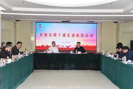 中国·KY开元(集团)股份有限公司-官方网站