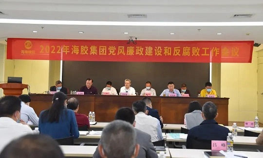 中国·KY开元(集团)股份有限公司-官方网站