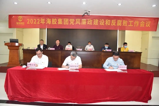 中国·KY开元(集团)股份有限公司-官方网站