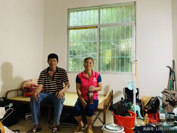 中国·KY开元(集团)股份有限公司-官方网站