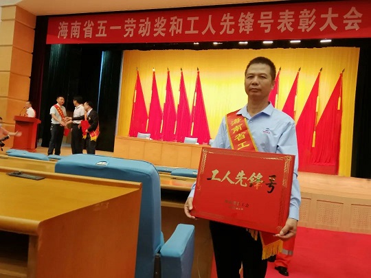 中国·KY开元(集团)股份有限公司-官方网站